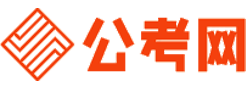 铜陵公务员考试录用网-铜陵公务员考试时间,铜陵公务员报名,铜陵公务员考试真题,铜陵公务员职位表,铜陵公务员考试成绩查询